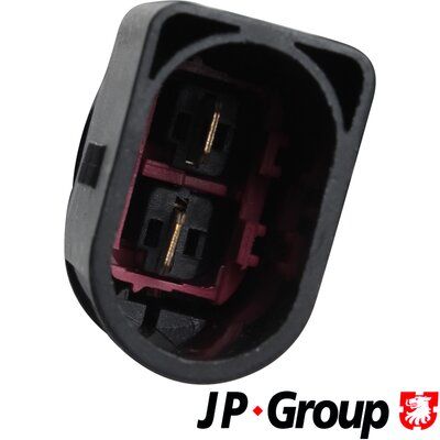 JP GROUP Lüfter, Motorkühlung (1199101980)