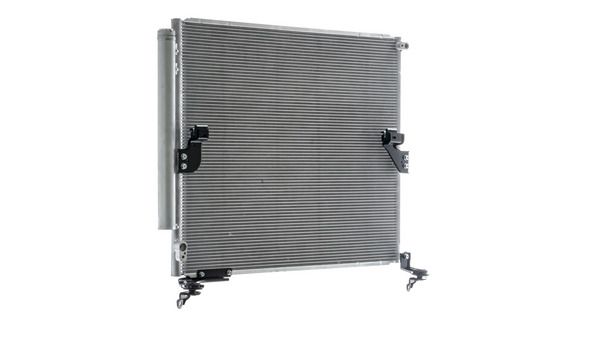 MAHLE Kondensator, Klimaanlage (AC 734 000P) MAHLE Kondensator, Klimaanlage (AC 734 000P)