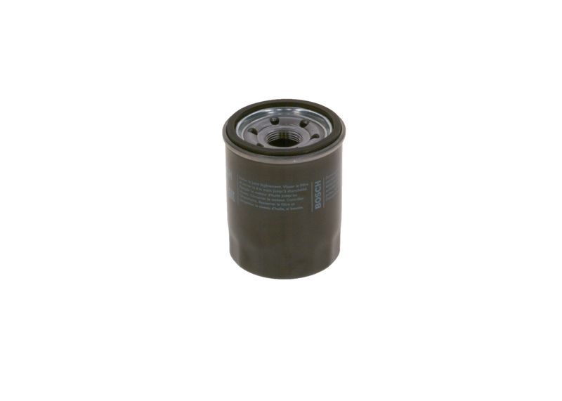 BOSCH Ölfilter (F 026 407 025) BOSCH Ölfilter (F 026 407 025)