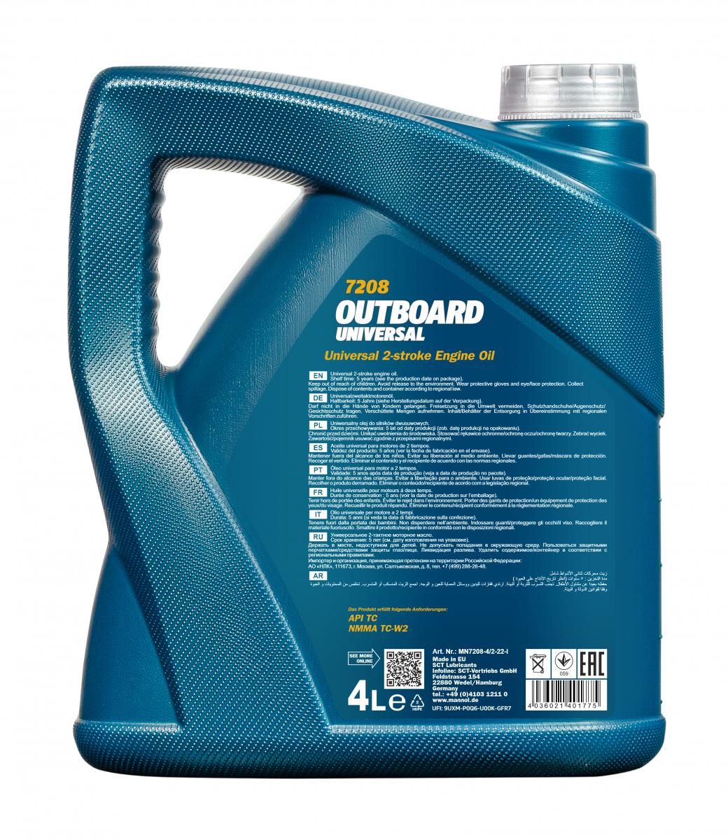 MN Outboard Universal