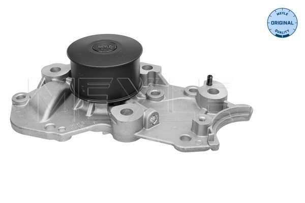 MEYLE Wasserpumpe, Motorkühlung (37-13 220 0013)
