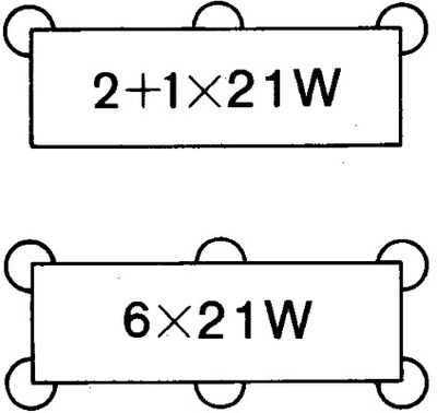 HELLA Blinkgeber (4LZ 003 750-401)