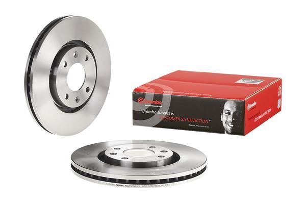 BREMBO Bremsscheibe (09.8760.10)