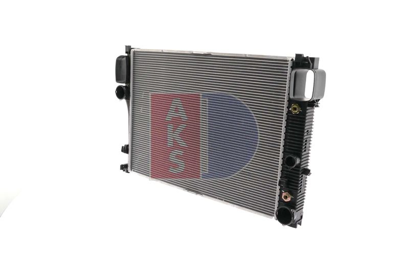 AKS DASIS Kühler, Motorkühlung (120057N)
