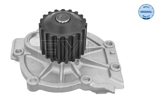 MEYLE Wasserpumpe, Motorkühlung (513 220 0007)
