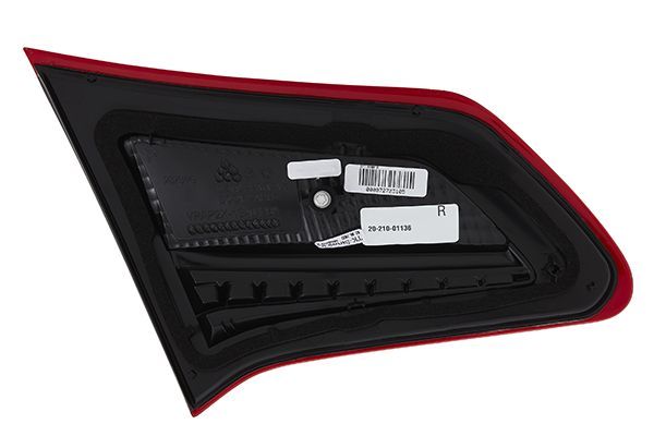 HELLA Blende, Heckklappe (9EL 354 989-021)