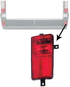 VAN WEZEL Rückstrahler (1651930)