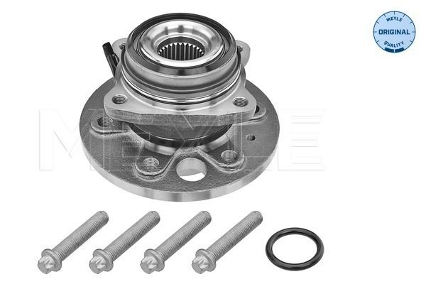 MEYLE Radnabe (014 750 0007)
