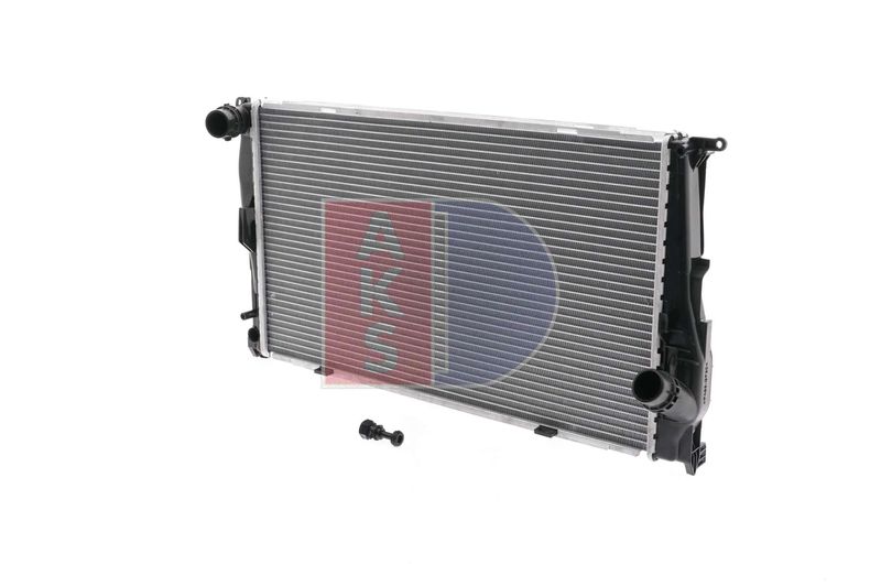 AKS DASIS Kühler, Motorkühlung (050044N)