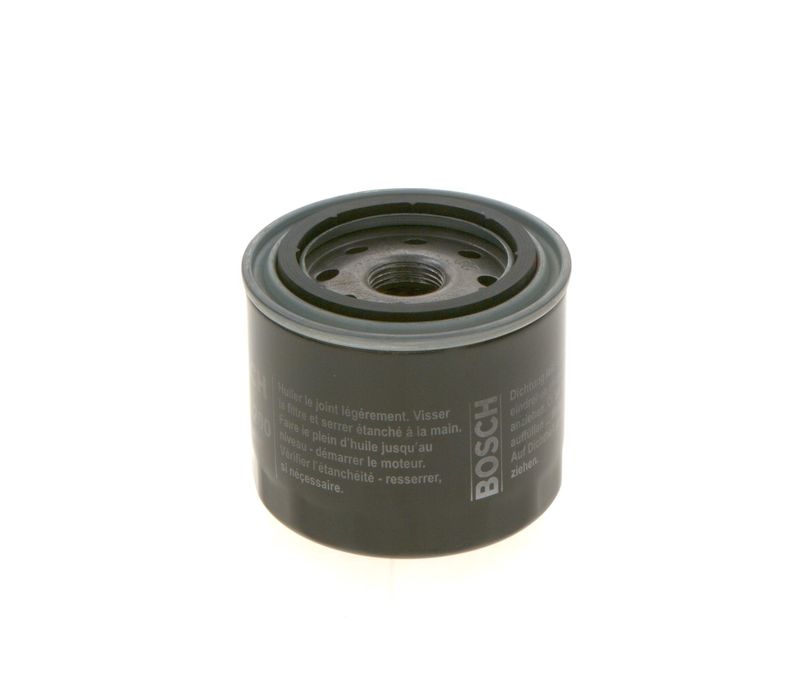 BOSCH Ölfilter (F 026 407 200) BOSCH Ölfilter (F 026 407 200)