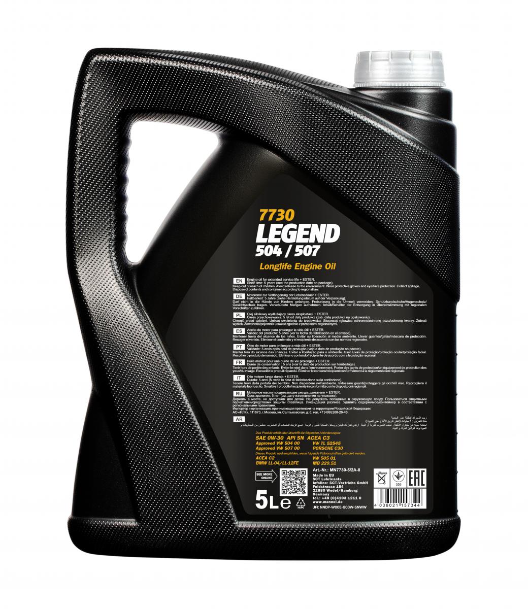 MN 7730 Legend 504/507 0W-30