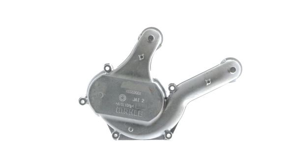 MAHLE Expansionsventil, Klimaanlage (AVE 116 000P) MAHLE Expansionsventil, Klimaanlage (AVE 116 000P)