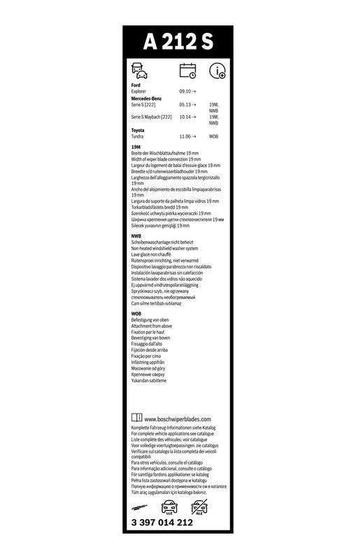 BOSCH Wischblatt (3 397 014 212) BOSCH Wischblatt (3 397 014 212)