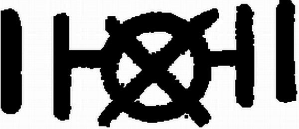 Schild HELLA 9XT 734 713-131 - Onlineshop Für Auto Produktbild-Vorschau 3