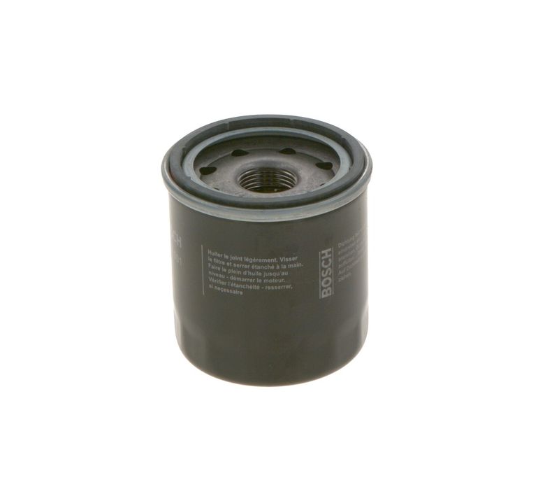 BOSCH Ölfilter (F 026 407 001) BOSCH Ölfilter (F 026 407 001)