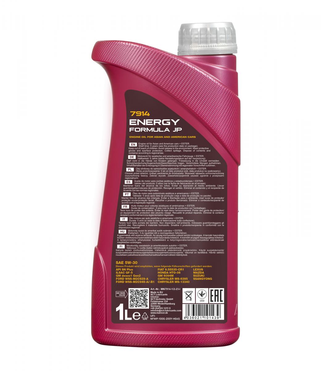 MN Energy Formula JP 5W-30