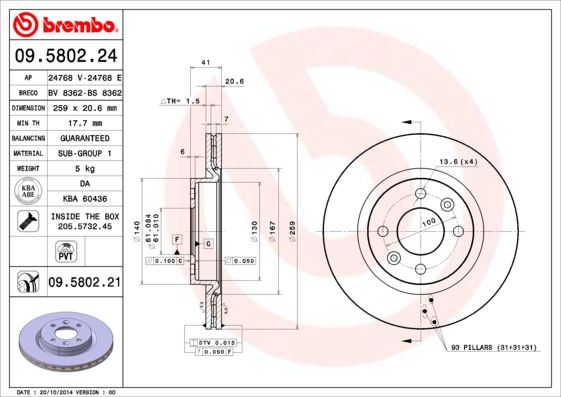 BREMBO Bremsscheibe (09.5802.21)