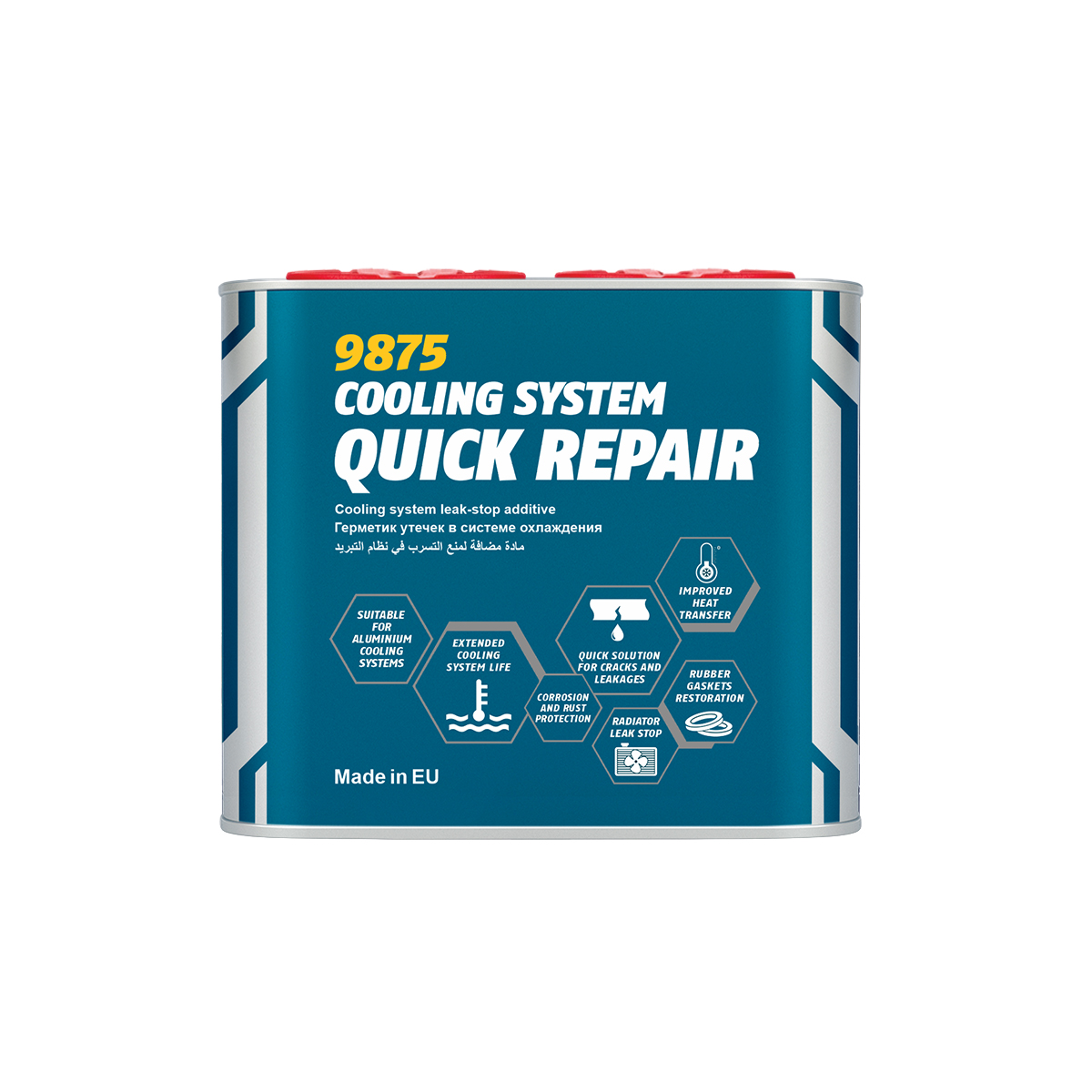 MN9875 Cooling System Quick Repair (metal)