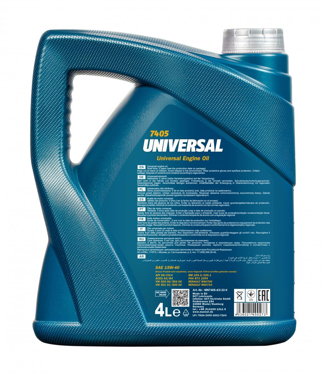 MN Universal 15W-40