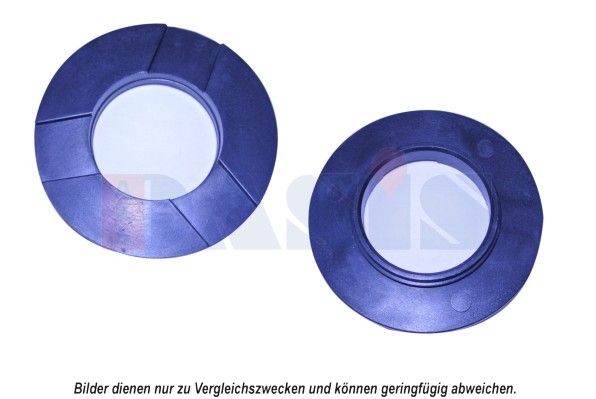 AKS DASIS Verschlussdeckel, Kühler (750143N) Thumbnail