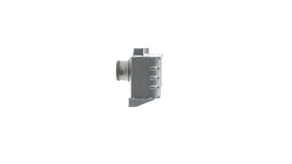MAHLE Ladeluftkühler (CI 207 000P)