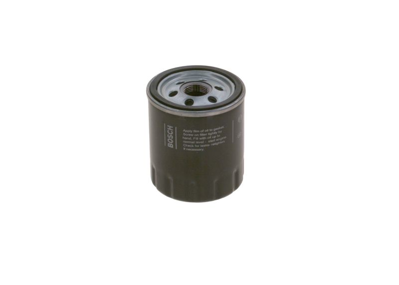 BOSCH Ölfilter (F 026 407 233) BOSCH Ölfilter (F 026 407 233)