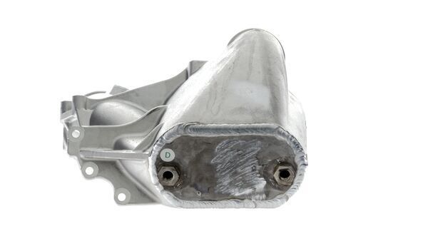 MAHLE Ladeluftkühler (CI 142 000P)