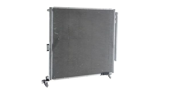 MAHLE Kondensator, Klimaanlage (AC 734 000P) MAHLE Kondensator, Klimaanlage (AC 734 000P)
