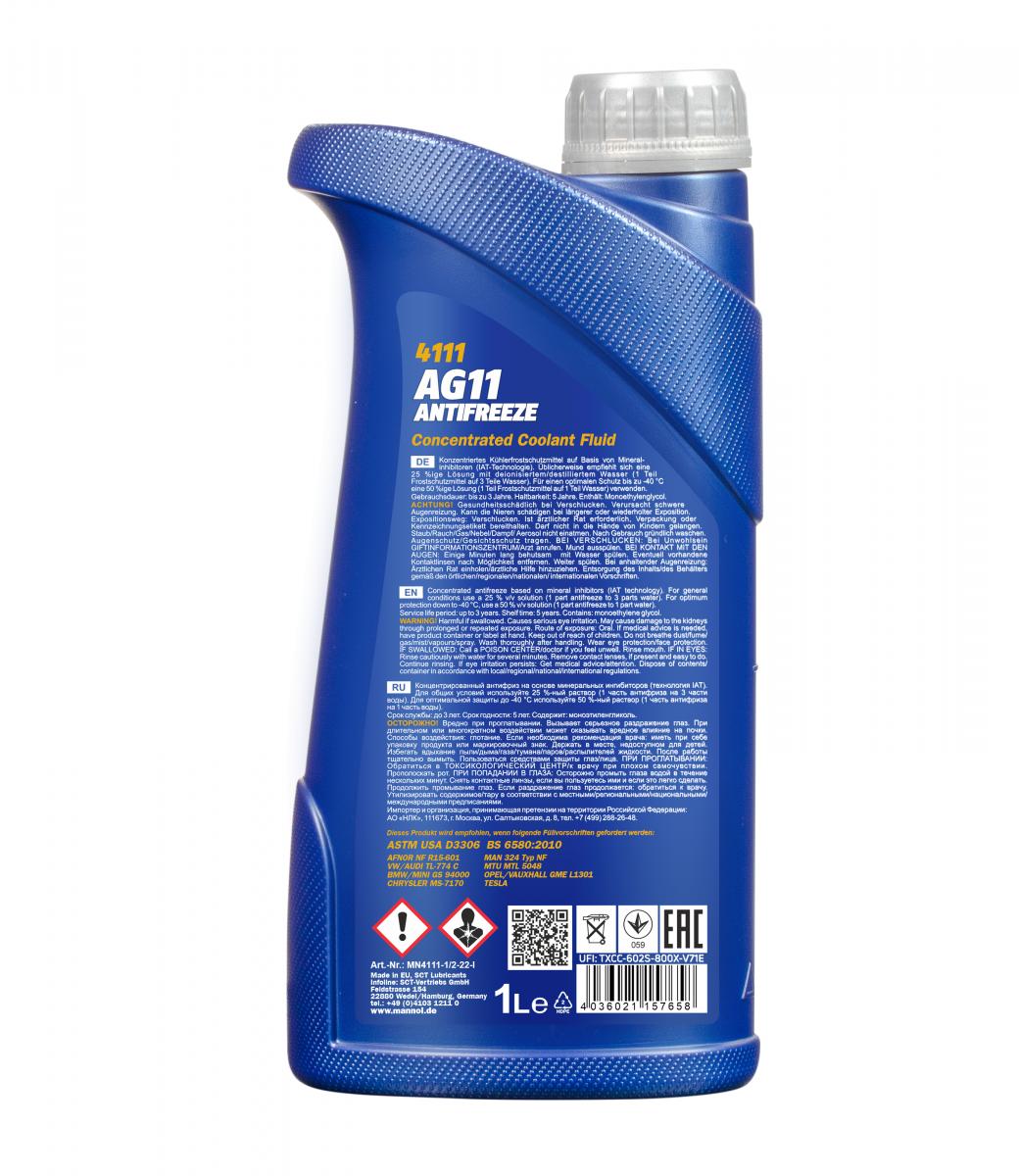 MN Antifreeze AG 11 Longterm