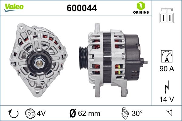 VALEO Generator (600044)