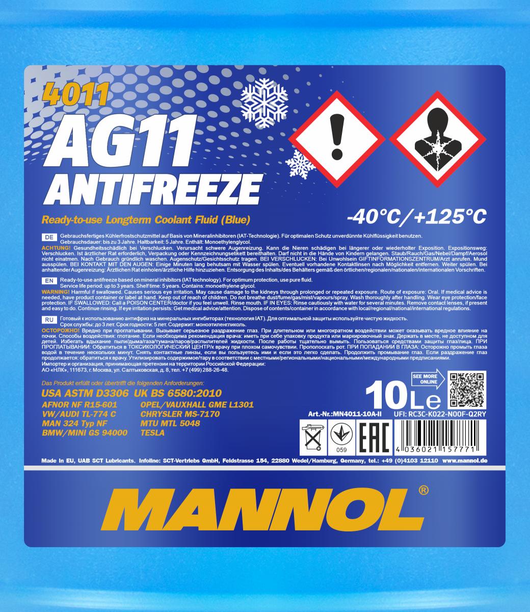 MN Antifreeze AG 11 (-40) Longterm 4036021157771 MN4011-10