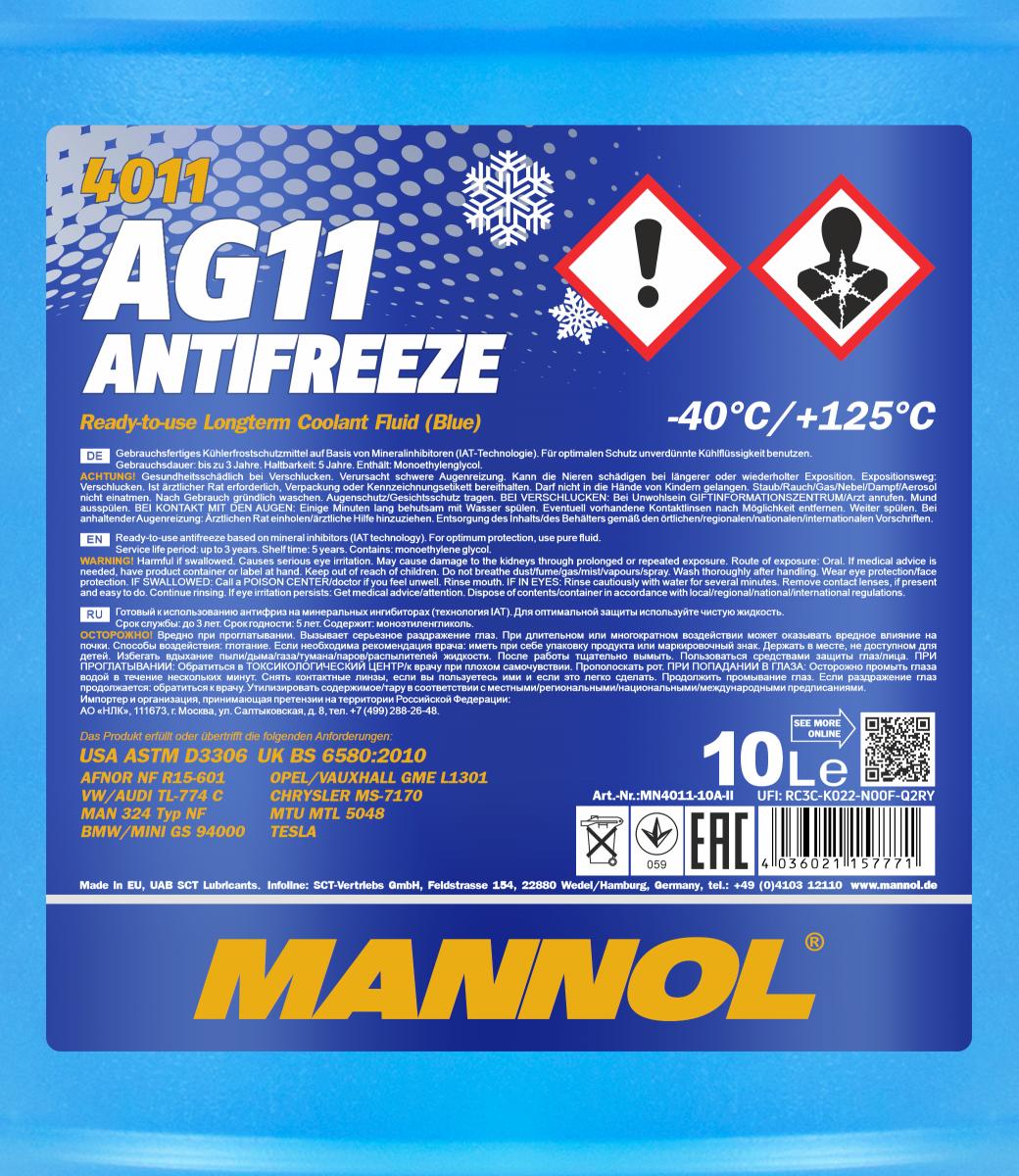 MN Antifreeze AG 11 (-40) Longterm