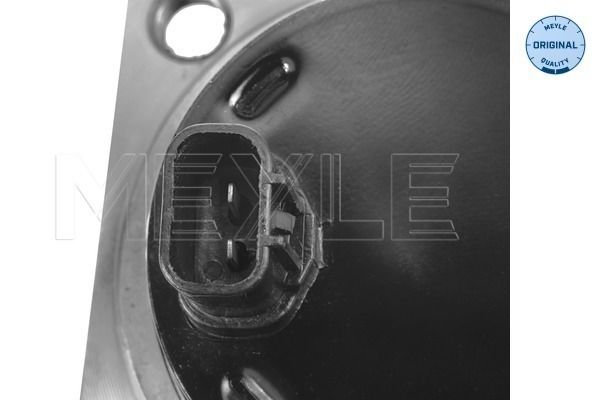 MEYLE Radnabe (30-14 752 0004)