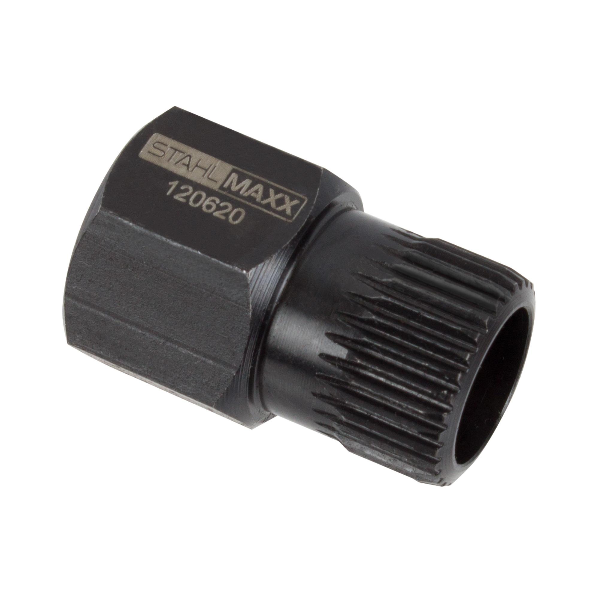 Vielzahneinsatz für Lichtmaschinen-Freilauf, 32-Zahn, Ø16,8 mm Vielzahneinsatz für Lichtmaschinen-Freilauf, 32-Zahn, Ø16,8 mm