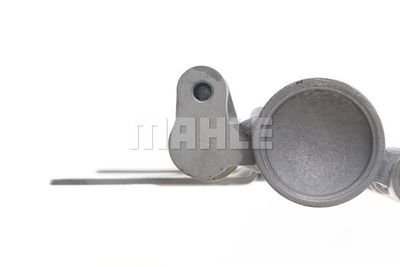 MAHLE Kondensator, Klimaanlage (AC 359 000S) MAHLE Kondensator, Klimaanlage (AC 359 000S)