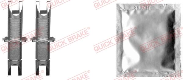 QUICK BRAKE Gestängesteller, Bremsanlage (120 53 025)