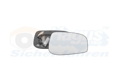 VAN WEZEL Spiegelglas, Außenspiegel (5921838) Thumbnail