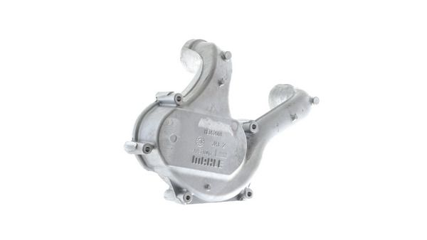 MAHLE Expansionsventil, Klimaanlage (AVE 116 000P) MAHLE Expansionsventil, Klimaanlage (AVE 116 000P)
