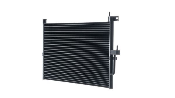 MAHLE Kondensator, Klimaanlage (AC 590 000P)