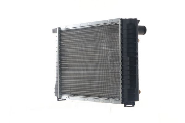 MAHLE Kondensator, Klimaanlage (AC 553 001S) MAHLE Kondensator, Klimaanlage (AC 553 001S)