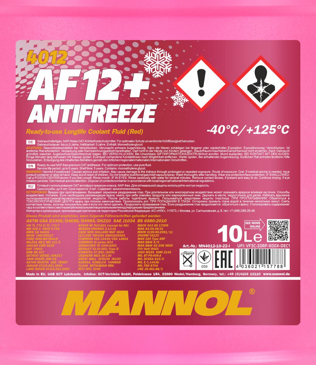 MN Antifreeze AF 12+ (-40) Longlife
