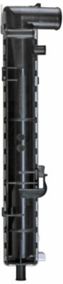 MAHLE Kühler, Motorkühlung (CR 647 000S) MAHLE Kühler, Motorkühlung (CR 647 000S)