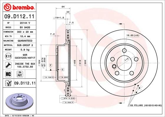 BREMBO Bremsscheibe (09.D112.11)