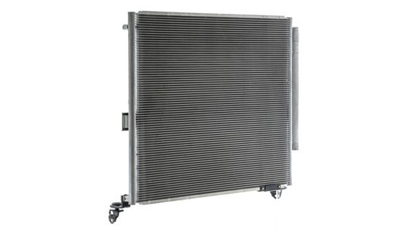 MAHLE Kondensator, Klimaanlage (AC 457 000P)