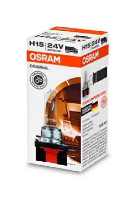 ams-OSRAM Glühlampe, Fernscheinwerfer (64177)