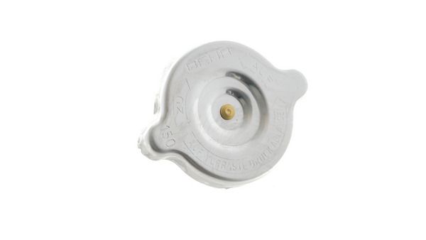 MAHLE Ladeluftkühler (CI 166 000P)