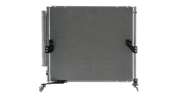 MAHLE Trockner, Klimaanlage (AD 89 000S) MAHLE Trockner, Klimaanlage (AD 89 000S)