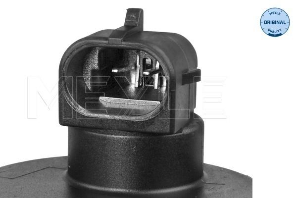 MEYLE Radnabe (29-14 752 0001)