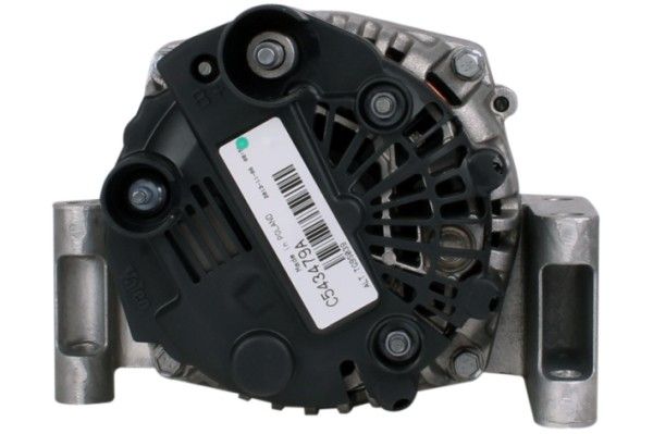 HELLA Generator (8EL 012 430-041) HELLA Generator (8EL 012 430-041)