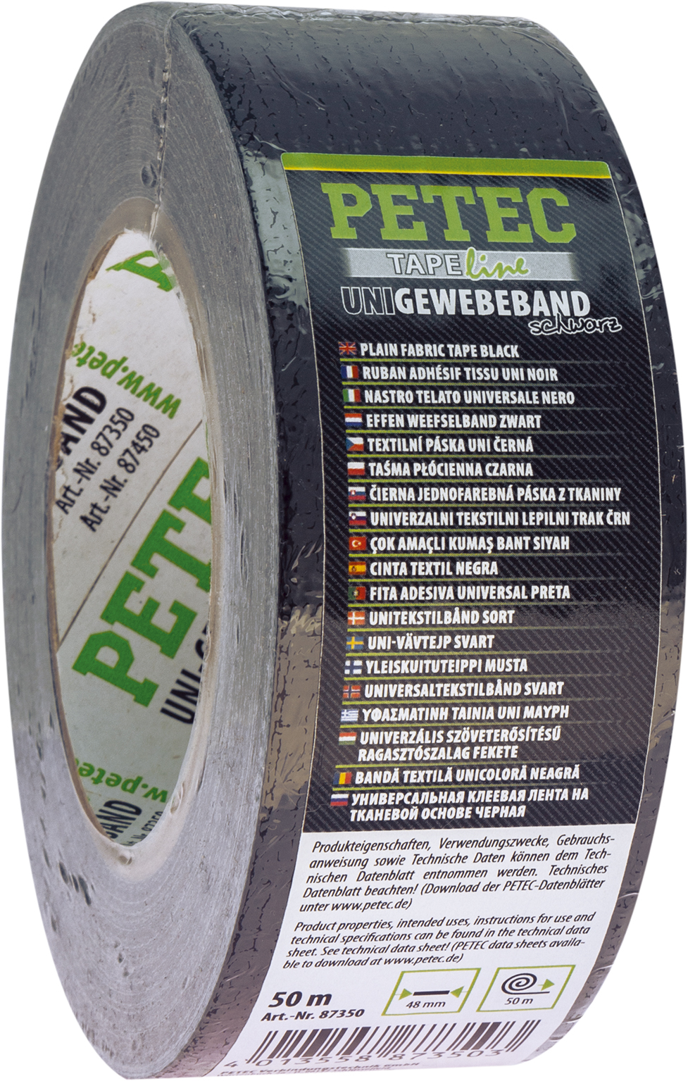 Uni Gewebeband  schwarz 48mm x 50m